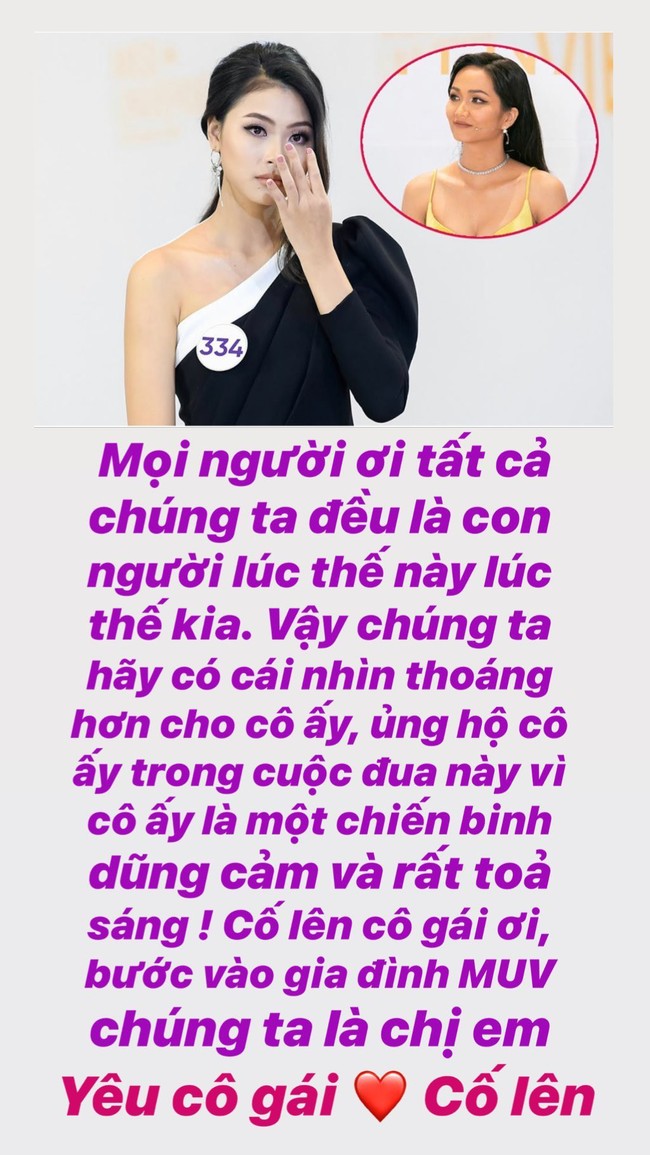 Hành động đáp trả bất ngờ của H'Hen Niê với thí sinh Hoa hậu Hoàn vũ Việt Nam từng &quot;mỉa mai&quot; mình - Ảnh 1.
