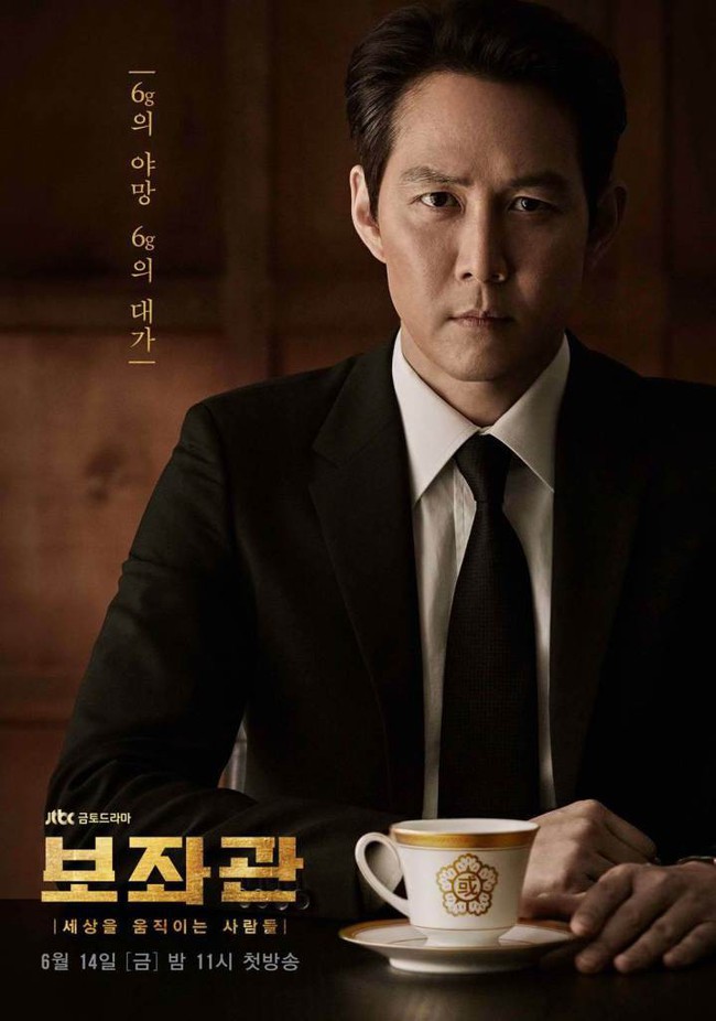 Phim Hàn tháng 11/2019: &quot;Chồng cũ&quot; Goo Hye Sun tái xuất sau ly hôn, liệu có đấu nổi &quot;Vua bánh mì&quot; Yoon Si Yoon và Han Ji Won? - Ảnh 15.