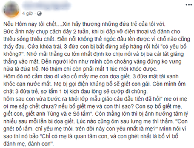 Xôn xao dòng trạng thái cầu cứu cộng đồng mạng của người mẹ trẻ 3 con khi bị chồng bạo hành - Ảnh 1.