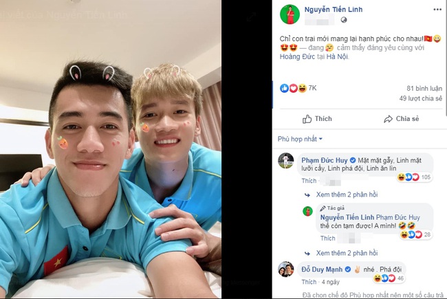 Sau khi chia tay bạn gái, cầu thủ Tiến Linh gây sốt với chia sẻ đáng chú ý trên Facebook - Ảnh 1.