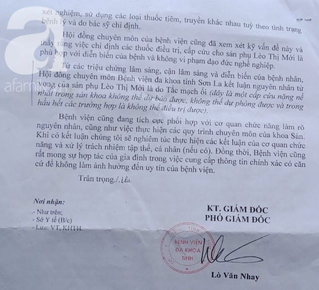 Vụ 2 mẹ con sản phụ tử vong bất thường lúc chờ sinh: Gia đình mỏi mòn chờ kết luận nguyên nhân - Ảnh 3.