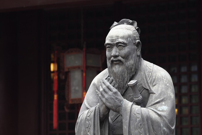 Khổng Tử - triết gia uyên bác bậc nhất Trung Quốc bái đứa trẻ làm thầy và câu chuyện sâu sắc mang tên: Biển học mênh mông! - Ảnh 1.