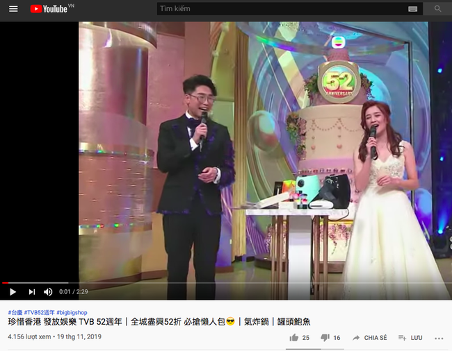 Sinh nhật lần 52 của TVB ở Hồng Kông ảm đạm, diễn viên ca hát bị thờ ơ, sao hạng A bỏ đi gần hết  - Ảnh 4.