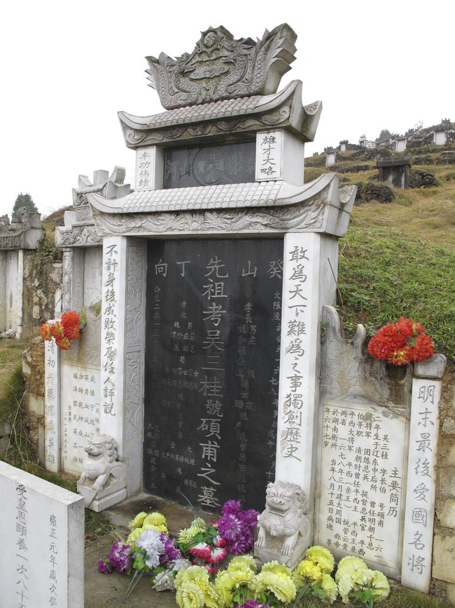Mã Gia Trại: Ngôi làng hẻo lánh nắm giữ bí mật lịch sử Trung Quốc và nàng danh kỹ bậc nhất thời cổ đại - Ảnh 5.