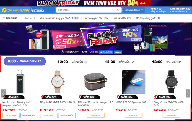 Black Friday: Bạn đừng bỏ qua các ông lớn trong ngành điện tử công nghệ khi cùng giảm giá tới 50% các sản phẩm, mức giá hời cả năm chỉ có 1 lần - Ảnh 8.