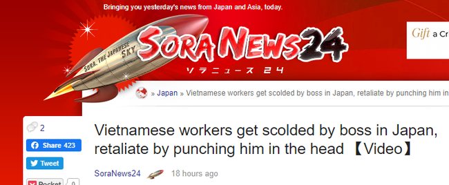 Lộ đoạn clip ông chủ Nhật Bản bị một hội tu nghiệp sinh Việt Nam đánh đấm, chửi bới vì đã mắng mỏ họ - Ảnh 3.
