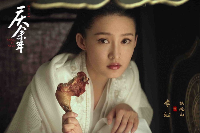 &quot;Khánh dư niên&quot; gây sốt với Douban 8.0: Tiêu Chiến hát nhạc phim ngọt ngào, sao nữ xinh lung linh mê mẩn - Ảnh 8.