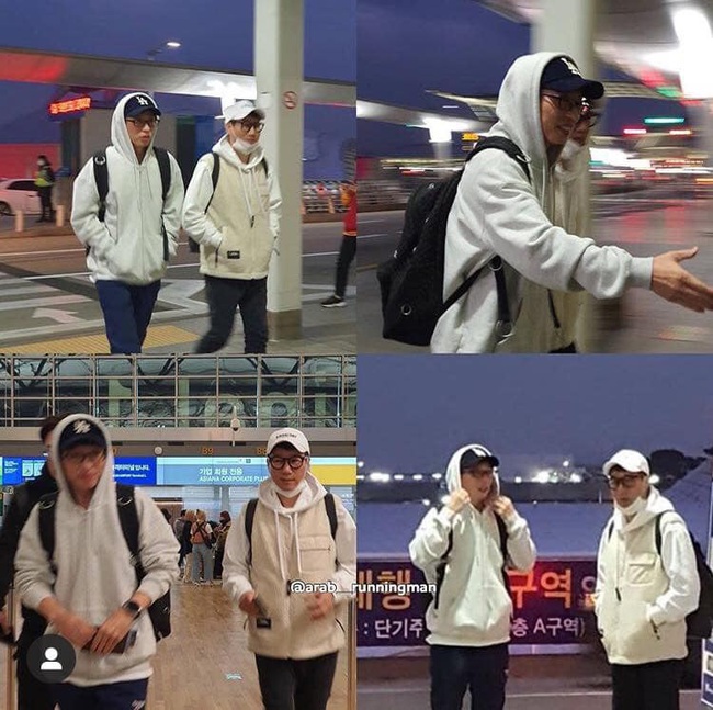 Cập nhật hình ảnh dàn Running Man tại sân bay sang Việt Nam: Song Ji Hyo vẫn trung thành với mặt mộc, các thành viên nam mặc đồ siêu đáng yêu - Ảnh 4.