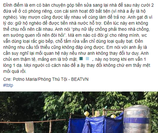 Chuyện tình của cô gái yêu phải chàng trai có &quot;chứng nhận&quot; hộ nghèo: Hết lòng, hết dạ nhưng vẫn bị đòi chia tay chỉ vì lý do trời ơi đất hỡi - Ảnh 1.