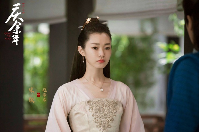 "Khánh dư niên" tung ảnh đẹp mê mẩn: "Hàm Hương" Lý Thấm cười xinh xứng danh mỹ nữ - Ảnh 6. "Khánh dư niên" tung ảnh đẹp mê mẩn: "Hàm Hương" Lý Thấm cười xinh xứng danh mỹ nữ - Ảnh 6.