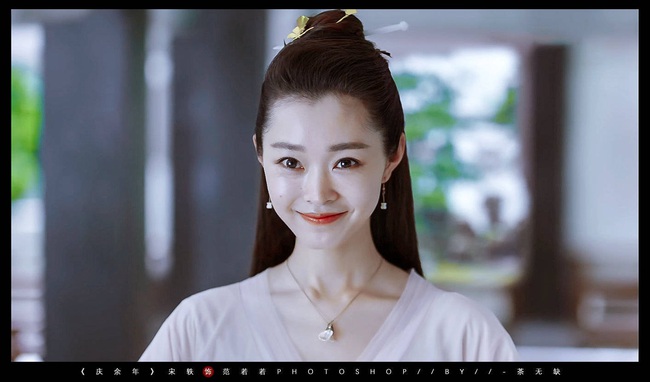 "Khánh dư niên": Mỹ nữ trắng đến mức da phát ra ánh sáng nhập hội, nhan sắc không thua "Hàm Hương" Lý Thấm - Ảnh 2. "Khánh dư niên": Mỹ nữ trắng đến mức da phát ra ánh sáng nhập hội, nhan sắc không thua "Hàm Hương" Lý Thấm - Ảnh 2.