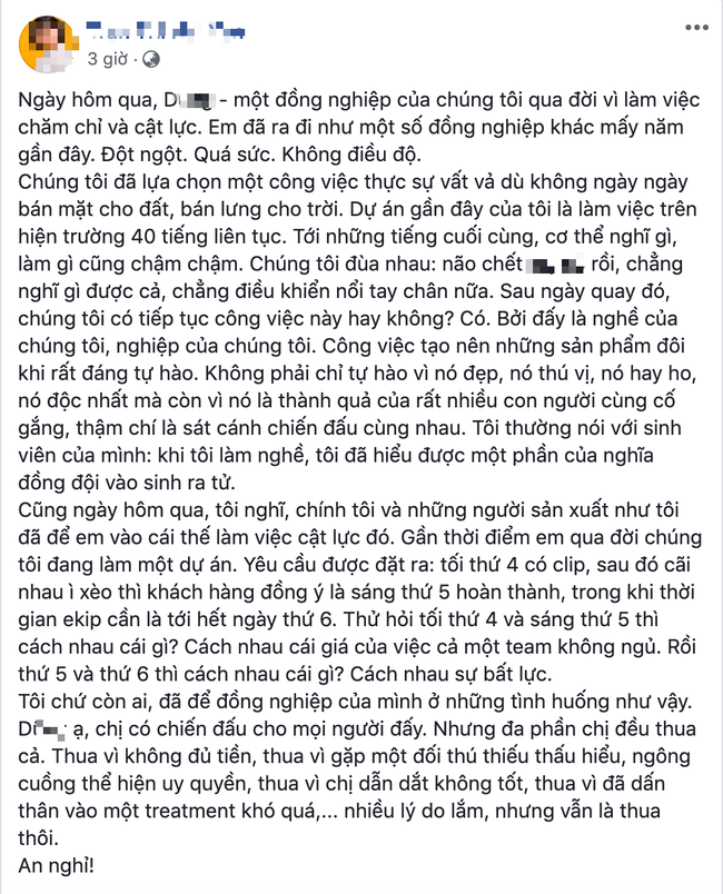 Làm việc đến chết: Từ câu chuyện sinh nghề-tử nghiệp cho đến những vất vả, éo le và gấp gáp đẩy con người đến tột cùng mệt mỏi  - Ảnh 1.