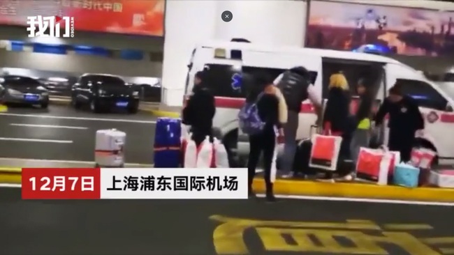 Quản lý sân bay gây phẫn nộ vì điều xe cứu thương đón vợ con sau chuyến mua sắm ở nước ngoài - Ảnh 1.