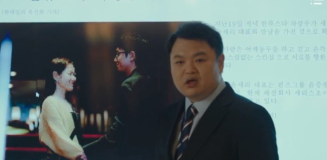 &quot;Crash Landing On You&quot;: Son Ye Jin tán tỉnh Hyun Bin đầy sến súa, suýt nữa đã có cảnh hôn ngay tập mở màn - Ảnh 3.