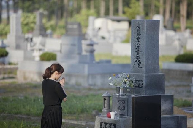 Ly hôn sau khi chồng chết: Là phụ nữ Nhật Bản tuyệt tình hay chỉ vì giải thoát cho bản thân? - Ảnh 1.