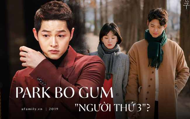 Mối quan hệ &quot;nhập nhằng&quot; của Park Bo Gum - Song Hye Kyo: Từ cậu em chồng thân thiết cho tới nghi vấn kẻ thứ 3 đâm sau lưng Song Joong Ki   - Ảnh 1.