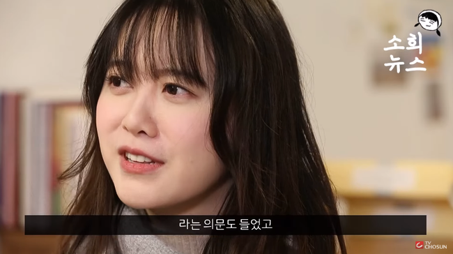 Goo Hye Sun vẫn chưa &quot;buông tha&quot; Ahn Jae Hyun, lần này còn lên hẳn truyền hình tố chồng cũ cố ý chèo kéo dư luận - Ảnh 4.