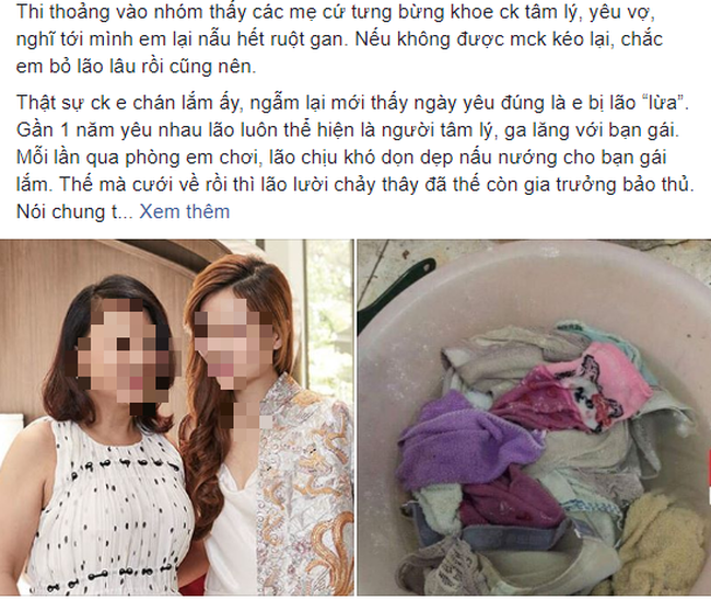 &quot;Mẹ chồng chất hơn nước cất&quot; thấy con trai nằm hát karaoke để vợ bụng bầu vượt mặt giặt quần áo, bà liền hất tung chậu đồ ra sân rồi &quot;cảnh cáo nhẹ&quot; thế này mà anh sợ xanh mắt - Ảnh 1.