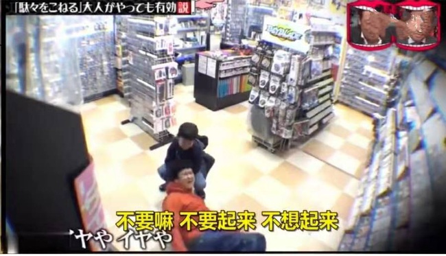 Đến siêu thị đứa trẻ nằng nặc đòi mua đồ chơi, bố áp dụng chiêu cao tay khiến cậu bé bối rối chào thua - Ảnh 2.
