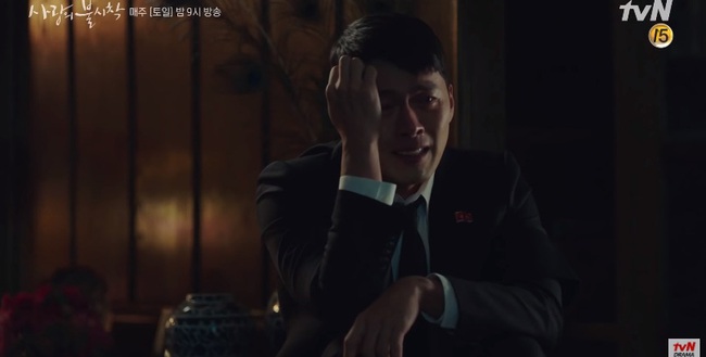 &quot;Crash Landing On You&quot; tập 7: Hyun Bin ôm mặt khóc nức nở vì Son Ye Jin gặp chuyện chẳng lành? - Ảnh 7.