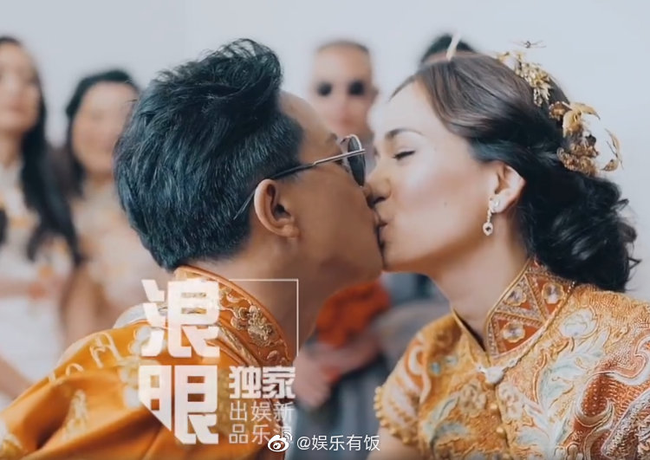 Hàn Canh hạnh phúc trao cô dâu Lư Tịnh San nụ hôn ngọt ngào trong ngày trọng đại nhất đời - Ảnh 4.