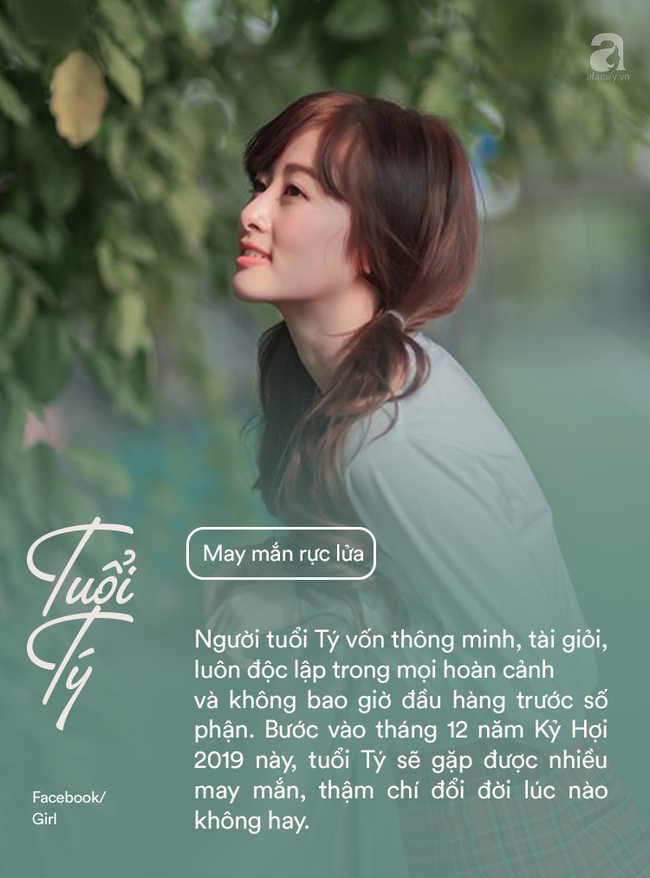 Cuối năm Kỷ Hợi 2019, vận may 12 con giáp thay đổi bất ngờ: Người may mắn thành công rực rỡ, kẻ gặp được vận đào hoa đeo bám - Ảnh 1.