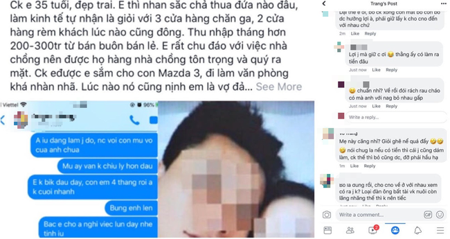 Cô vợ "lạnh lùng nhất năm": về quê chồng lo 3 đám giỗ chạp xong xuôi liền đứng trước cả họ tuyên bố "trả chồng cho bố mẹ", biết lý do cả nhà chồng ngã ngửa - Ảnh 1. Cô vợ "lạnh lùng nhất năm": về quê chồng lo 3 đám giỗ chạp xong xuôi liền đứng trước cả họ tuyên bố "trả chồng cho bố mẹ", biết lý do cả nhà chồng ngã ngửa - Ảnh 1.