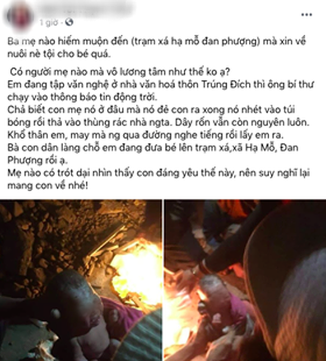Nóng: Xôn xao hình ảnh bé sơ sinh còn nguyên dây rốn được phát hiện trong thùng rác giữa thời tiết giá lạnh tại Hà Nội - Ảnh 1. Nóng: Xôn xao hình ảnh bé sơ sinh còn nguyên dây rốn được phát hiện trong thùng rác giữa thời tiết giá lạnh tại Hà Nội - Ảnh 1.