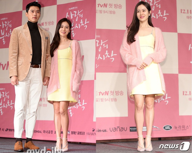 Có là đại mỹ nhân như Son Ye Jin hay Song Hye Kyo cũng rơi vào cảnh sến không lối thoát vì váy vàng tươi - Ảnh 3.