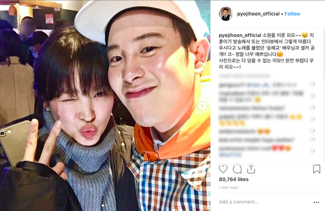 Chàng trai khốn khổ này bất ngờ bị netizen Trung Quốc réo tên giữa tin Song Joong Ki - Song Hye Kyo ly hôn - Ảnh 1.