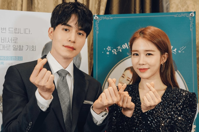 Lee Dong Wook bất ngờ hé lộ quà Valentine do Yoo In Na tặng - Ảnh 2. Lee Dong Wook bất ngờ hé lộ quà Valentine do Yoo In Na tặng - Ảnh 2.
