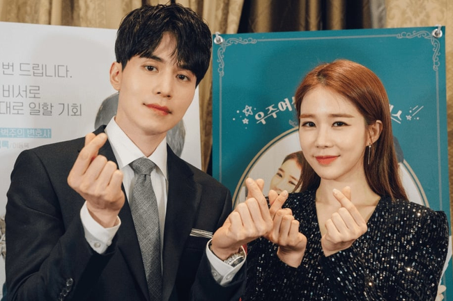 Lee Dong Wook bất ngờ hé lộ quà Valentine do Yoo In Na tặng - Ảnh 2.