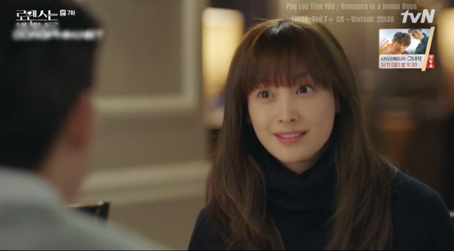 Phụ lục tình yêu: Lee Na Young khiến trai trẻ sốc nặng khi tiết lộ những điều này - Ảnh 2. Phụ lục tình yêu: Lee Na Young khiến trai trẻ sốc nặng khi tiết lộ những điều này - Ảnh 2.
