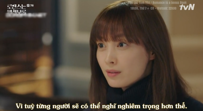 Phụ lục tình yêu: Lee Na Young khiến trai trẻ sốc nặng khi tiết lộ những điều này - Ảnh 4. Phụ lục tình yêu: Lee Na Young khiến trai trẻ sốc nặng khi tiết lộ những điều này - Ảnh 4.