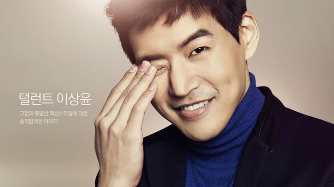 Sau Choi Jin Hyuk, mỹ nhân không tuổi Jang Na Ra lại quay sang yêu Lee Sang Yoon - Ảnh 3.