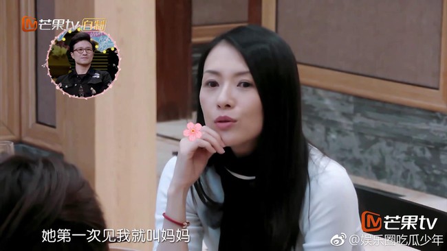 Chương Tử Di kể về mối quan hệ giữa mẹ kế - con chồng khiến nhiều người ngỡ ngàng vì ấm áp đến vậy  - Ảnh 1.