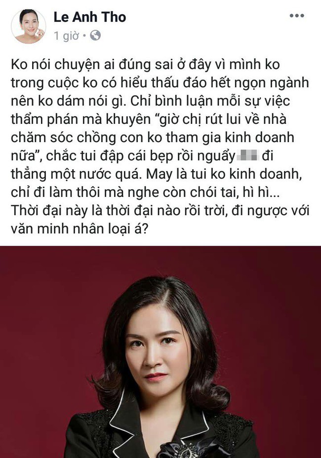 Bà xã Bình Minh bày tỏ bức xúc khi bà Lê Hoàng Diệp Thảo được khuyên nên lui về chăm sóc gia đình - Ảnh 1.