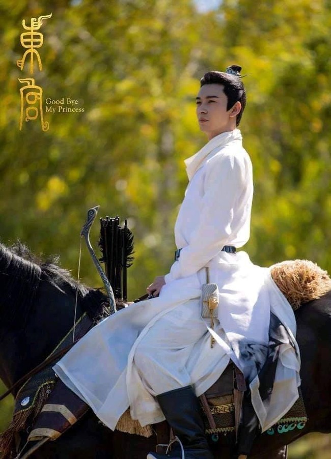 Nhặt sạn Đông Cung: Hoàng tử Trần Tinh Húc cưỡi ngựa bắn cung nhưng xuyên không để mặc quần Adidas! - Ảnh 3.