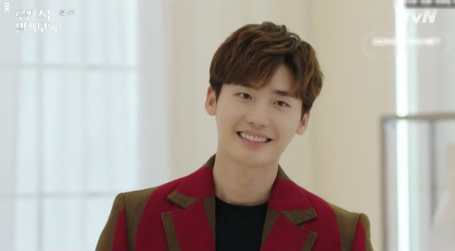 Phụ lục tình yêu: Không muốn Lee Jong Suk thích mình nhưng Lee Na Young lại rung động chỉ vì điều này - Ảnh 6.