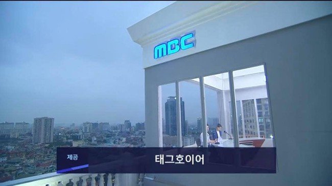 Tận dụng nóc tòa cao ốc làm trường quay, đài truyền hình Hàn Quốc khiến MXH Việt thích thú vì đưa cả một Hà Nội mờ sương lên hình - Ảnh 5.