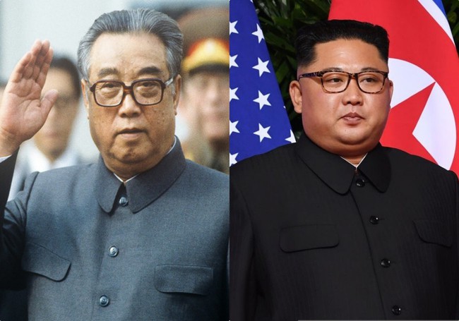 Bí mật ẩn sâu trong bộ trang phục kinh điển và kiểu tóc trứ danh của lãnh đạo Triều Tiên: Kim Jong-un - Ảnh 9.