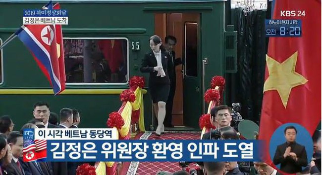 Chủ tịch Triều Tiên Kim Jong Un xuống tàu ở Đồng Đăng, ngồi siêu xe Mercedes S600 di chuyển về Hà Nội - Ảnh 14. Chủ tịch Triều Tiên Kim Jong Un xuống tàu ở Đồng Đăng, ngồi siêu xe Mercedes S600 di chuyển về Hà Nội - Ảnh 14.