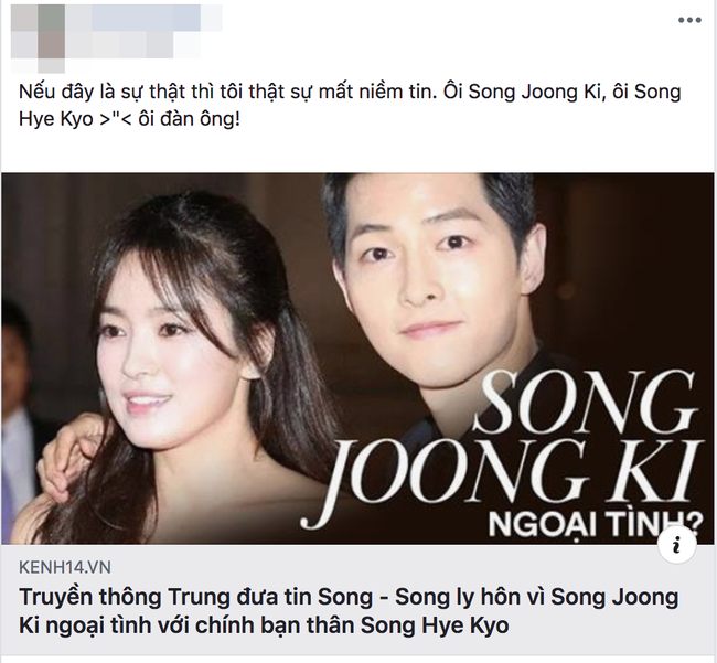 Nghe tin đồn Song Joong Ki ngoại tình, Mai Phương Thúy khẳng định sẽ không bao giờ công khai chồng đâu - Ảnh 1.