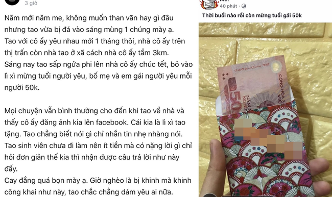 Năm mới năm me mừng tuổi bạn gái 50 nghìn, chàng trai bị đá ngay trong sáng mùng 1 Tết - Ảnh 1.