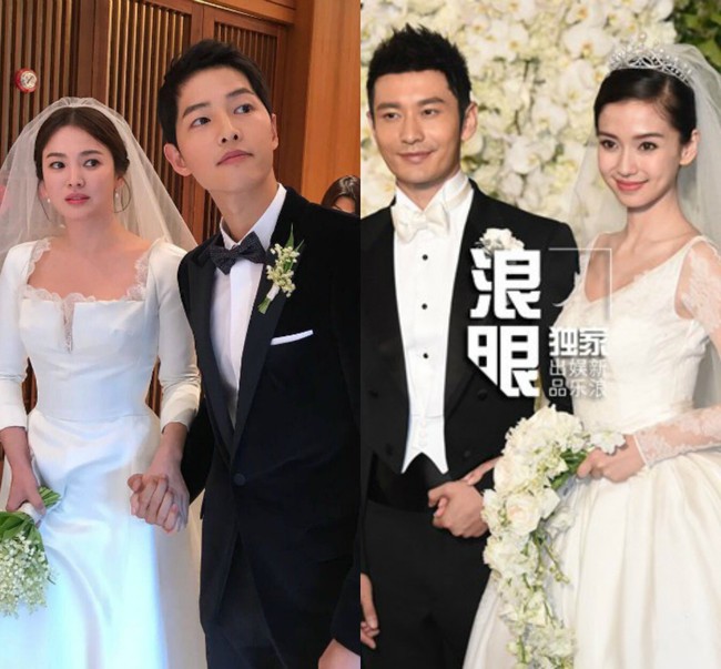 Top đám cưới được mong đợi nhất năm 2019 của sao châu Á: Cặp nào có tiềm năng vượt mặt được Song Song? - Ảnh 1.