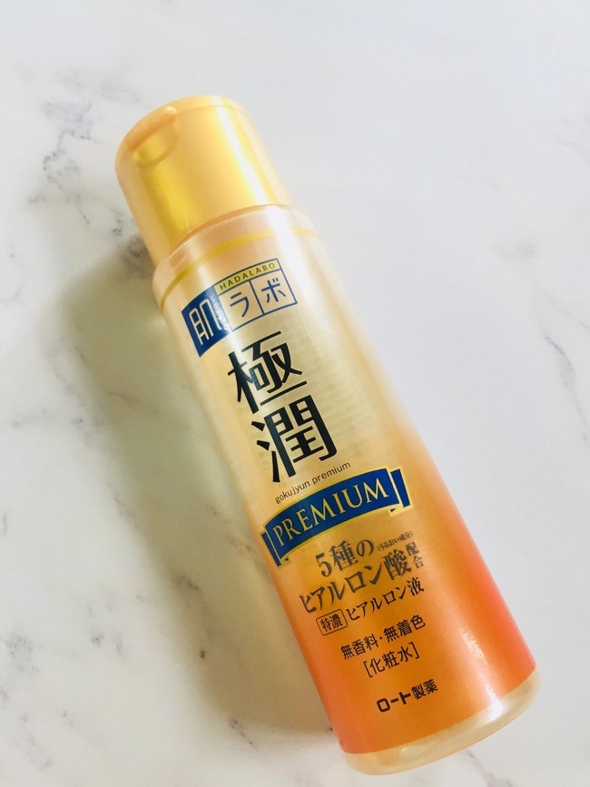 Có vũ khí chống lão hóa quen thuộc, dễ tìm dễ mua thế này mà nhiều nàng không để ý - Ảnh 4. Có vũ khí chống lão hóa quen thuộc, dễ tìm dễ mua thế này mà nhiều nàng không để ý - Ảnh 4.