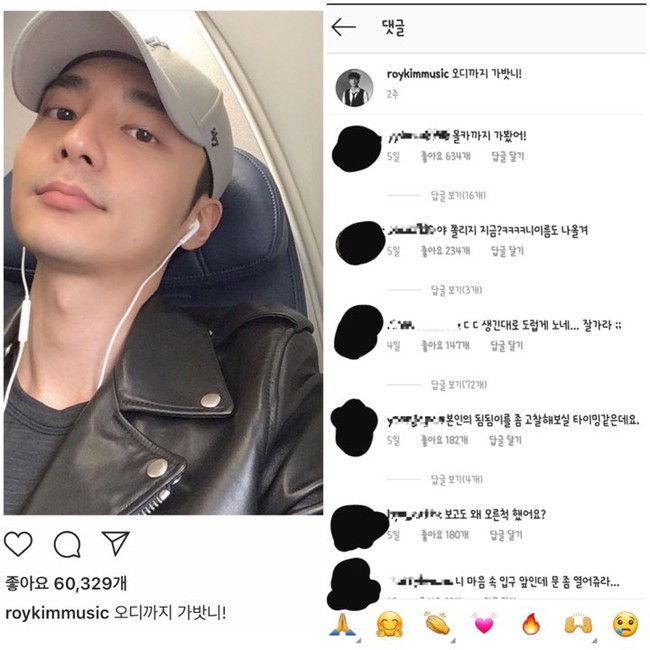 Căm phẫn lên đến cực điểm, netizen Hàn mất bình tĩnh khi liên tục lăng mạ, chửi bới các nghệ sĩ từng thân thiết với Jung Joon Young - Ảnh 2.