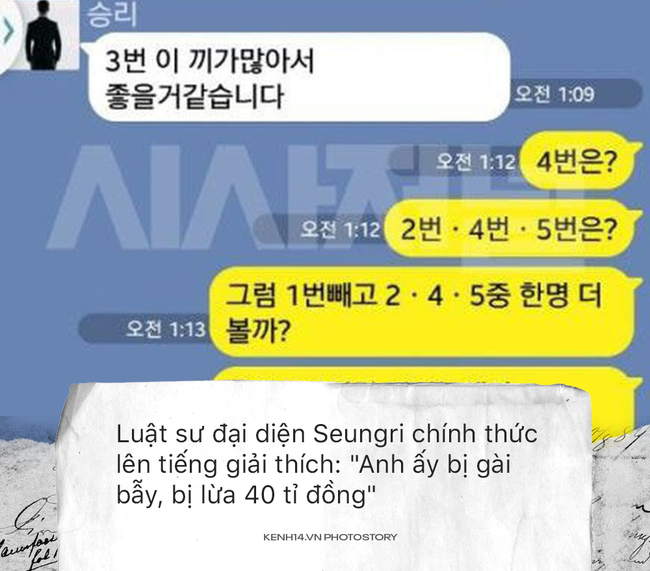 Toàn cảnh scandal chấn động của Seungri ngày 15/3: Thêm nhiều tình tiết mới cực căng! - Ảnh 11.