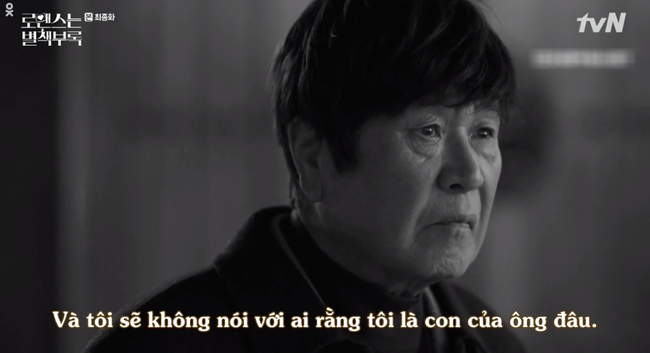 Tập cuối Phụ lục tình yêu: Lee Jong Suk rơi nước mắt nhìn bố nuôi qua đời trong cô độc - Ảnh 3.