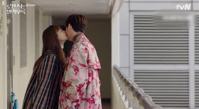Phụ lục tình yêu: Đến tận tập cuối rồi mà Lee Jong Suk và vợ Won Bin - Lee Na Young vẫn cứ hôn hít, quấn quýt thế này - Ảnh 7.